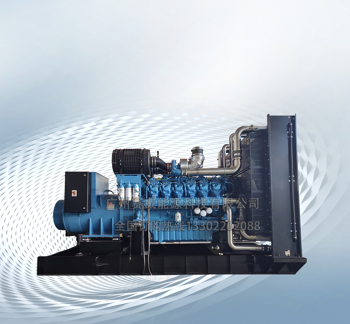 How to deal with water ingress of diesel generator set in rainstorm season?